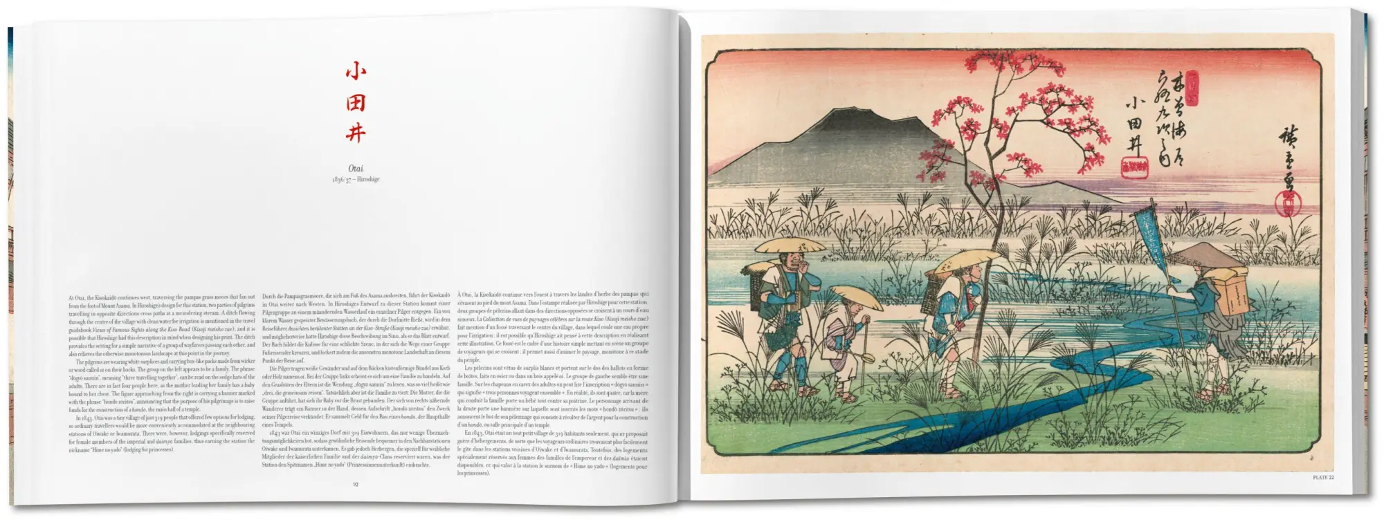 Bild: 9783754403136 | Hiroshige &amp; Eisen. The Sixty-Nine Stations along the Kisokaido | Paget