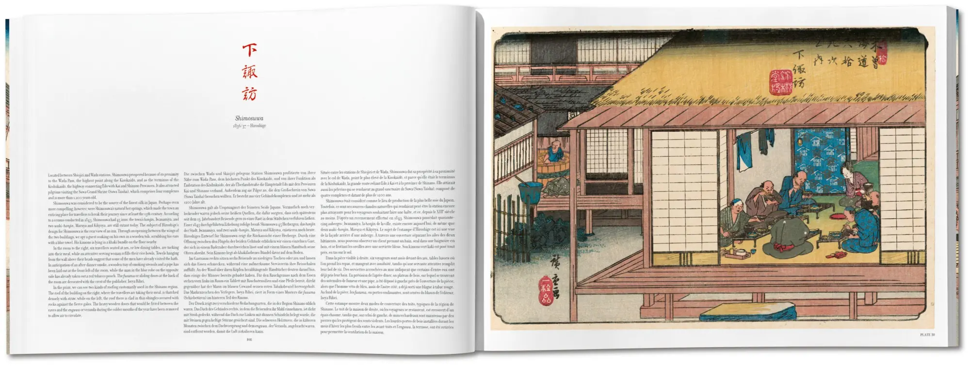 Bild: 9783754403136 | Hiroshige &amp; Eisen. The Sixty-Nine Stations along the Kisokaido | Paget