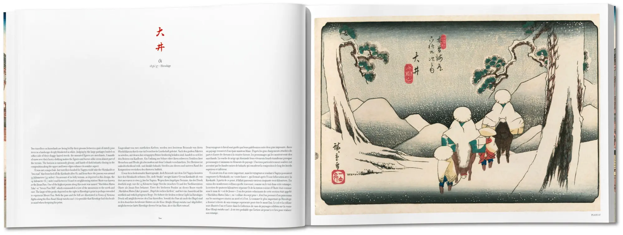Bild: 9783754403136 | Hiroshige &amp; Eisen. The Sixty-Nine Stations along the Kisokaido | Paget