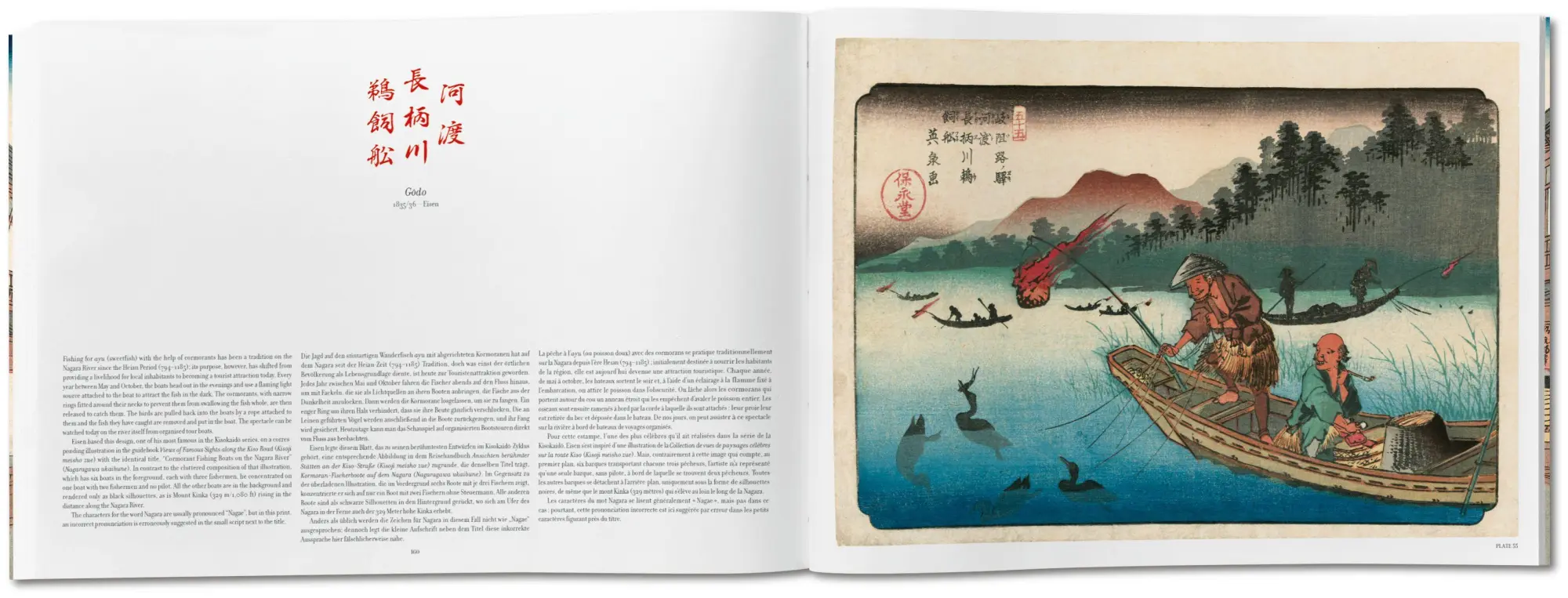 Bild: 9783754403136 | Hiroshige &amp; Eisen. The Sixty-Nine Stations along the Kisokaido | Paget