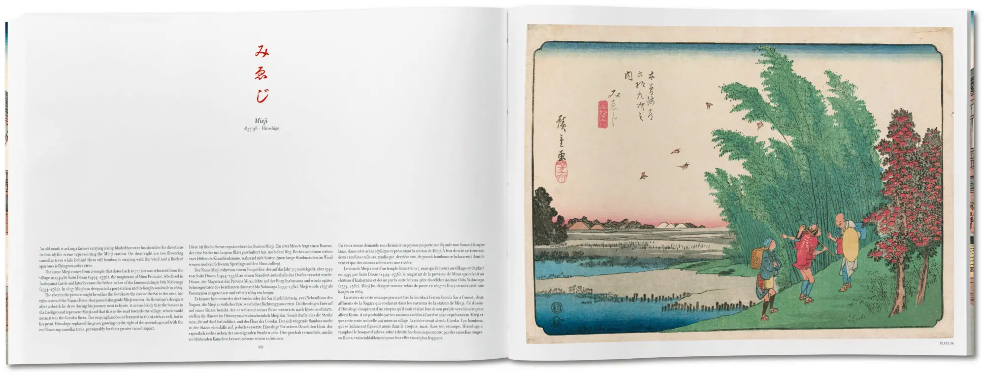 Bild: 9783754403136 | Hiroshige &amp; Eisen. The Sixty-Nine Stations along the Kisokaido | Paget