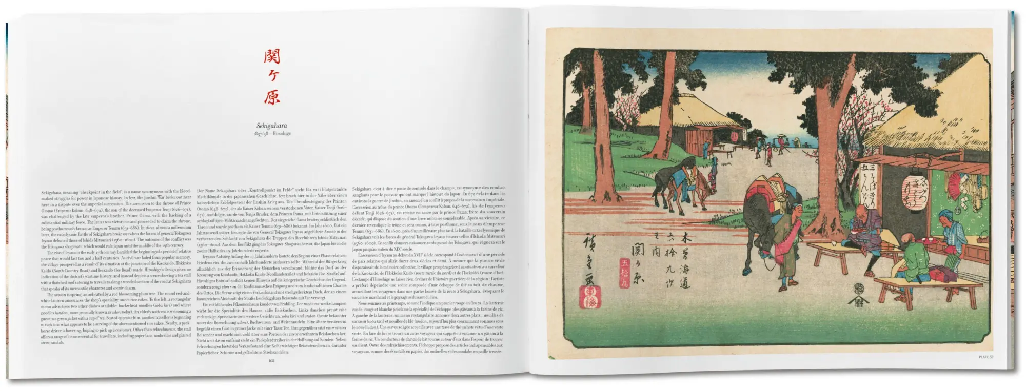 Bild: 9783754403136 | Hiroshige &amp; Eisen. The Sixty-Nine Stations along the Kisokaido | Paget