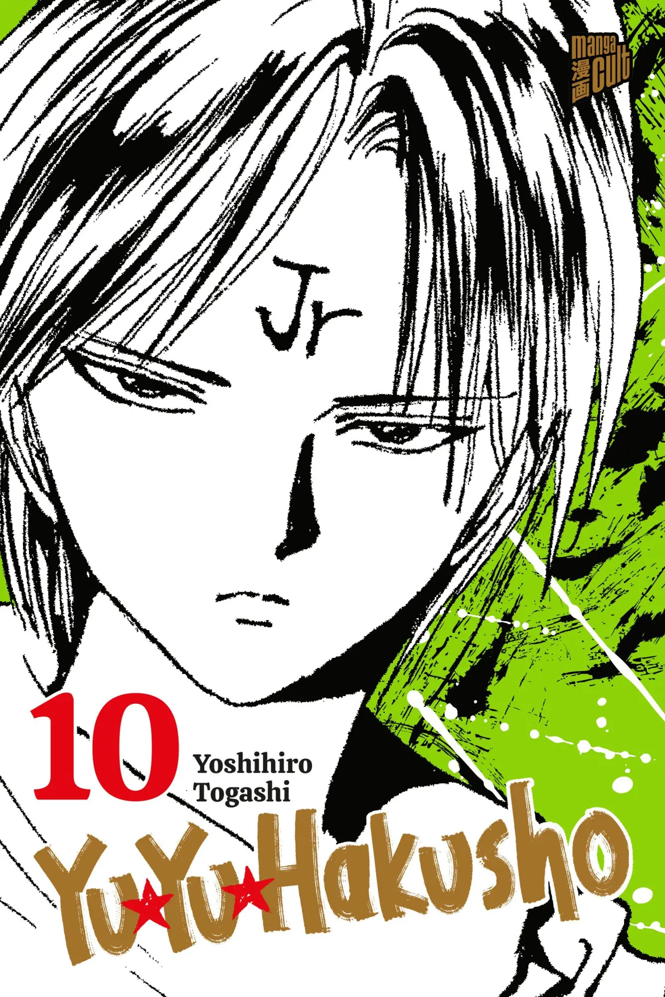 Cover: 9783757303136 | Yu Yu Hakusho 10 | Yoshihiro Togashi | Taschenbuch | Yu Yu Hakusho