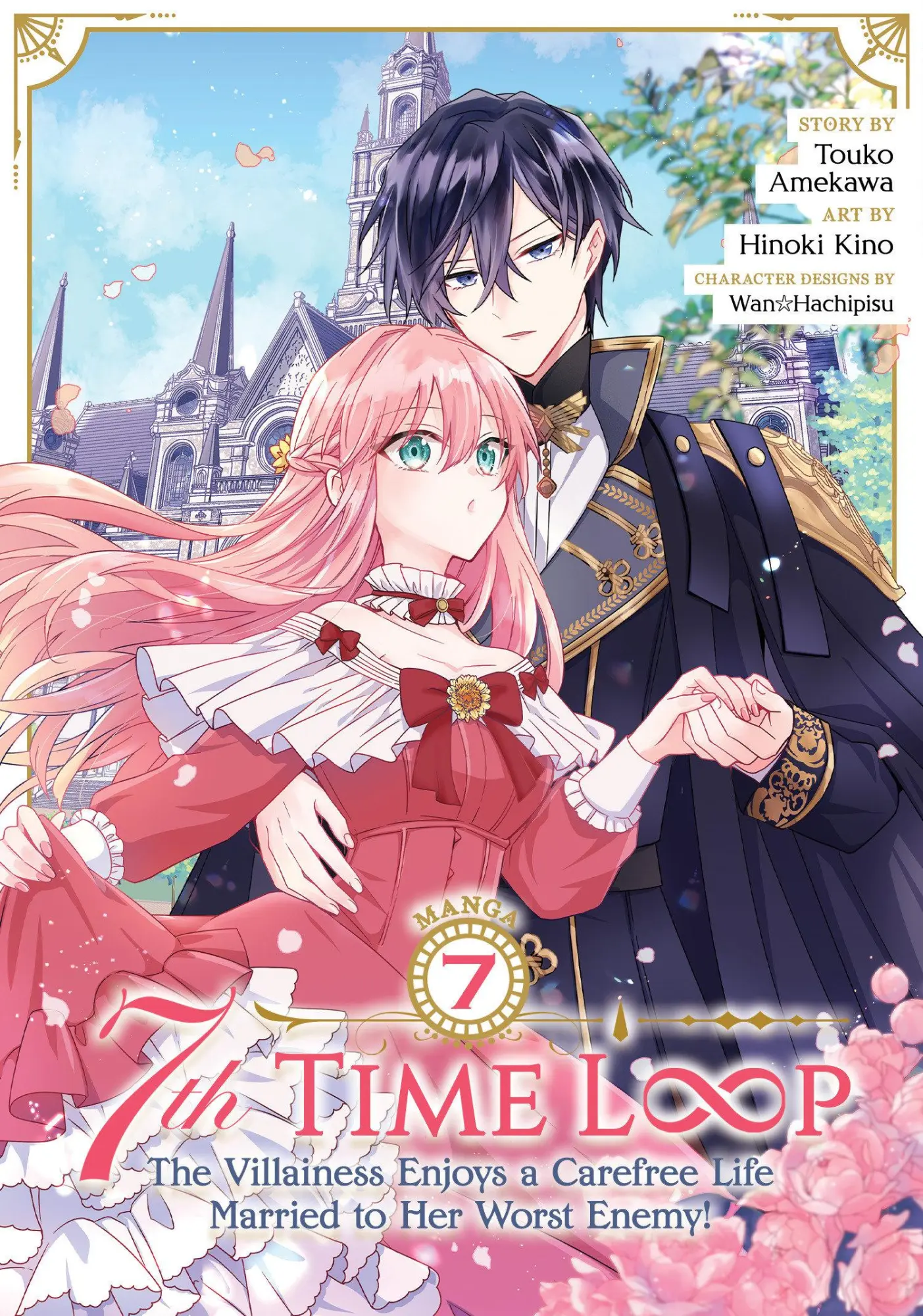 Cover: 9798893733136 | 7th Time Loop: The Villainess Enjoys a Carefree Life Married to Her...
