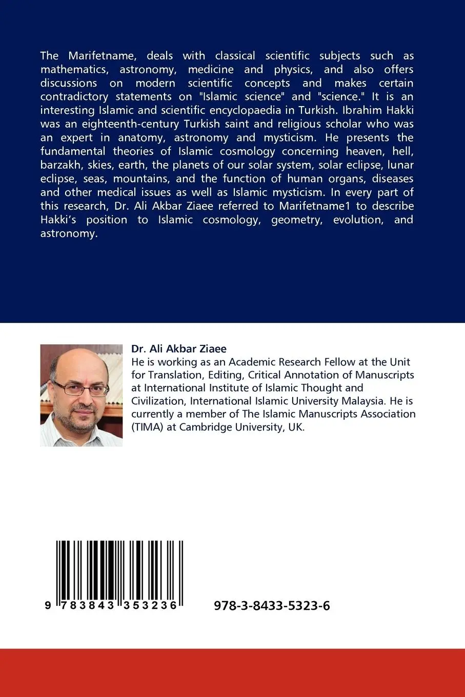 Rückseite: 9783843353236 | Islamic Cosmology and Astronomy | Ibrahim Hakki''s Marifetname | Ziaee