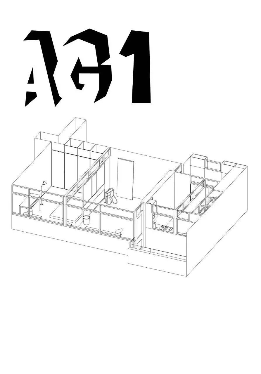 Cover: 9783943253436 | Great Arthur House | Architektur in Gebrauch #1 | Bartoli (u. a.)