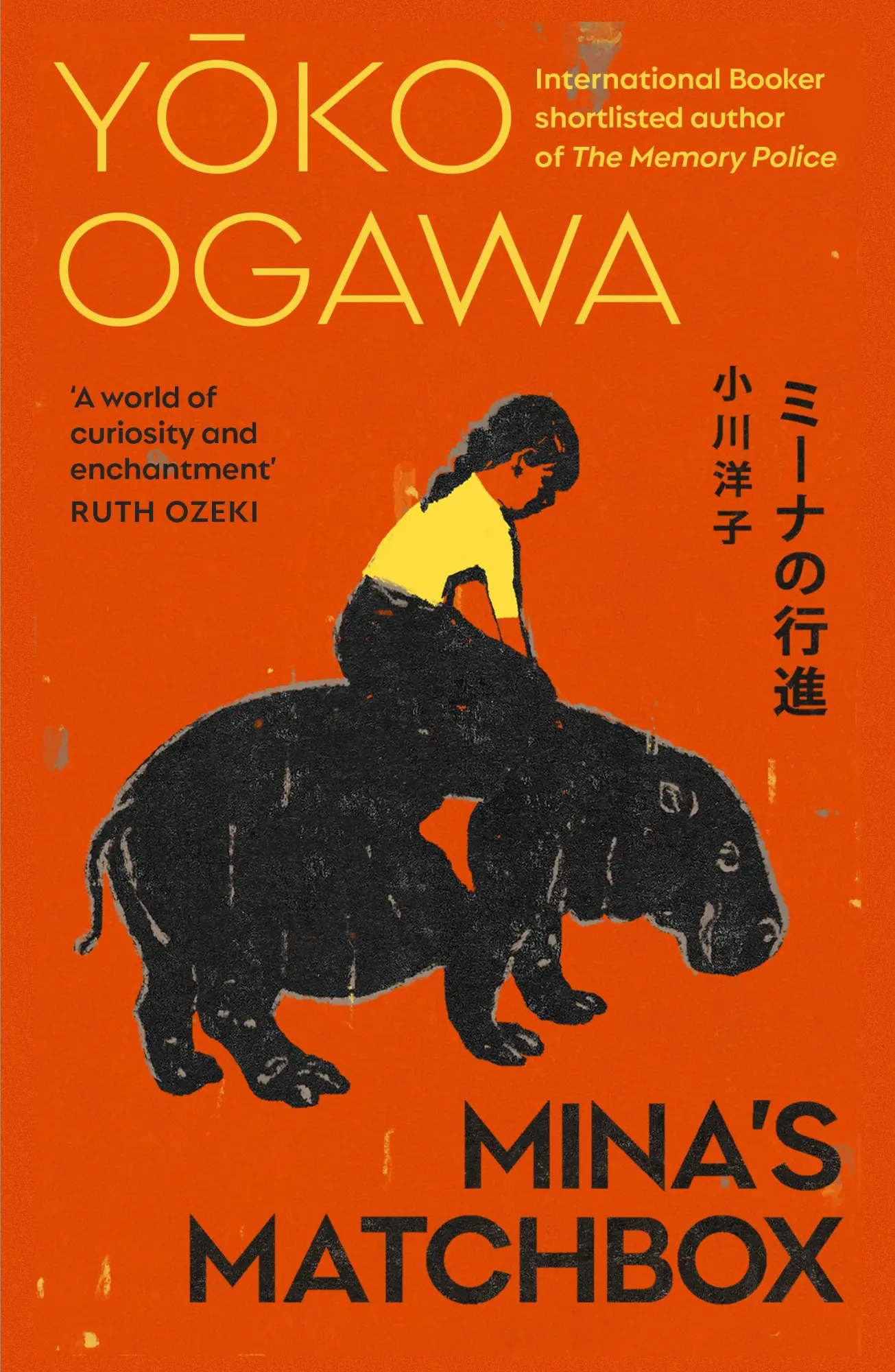 Cover: 9781529933536 | Mina's Matchbox | Yoko Ogawa | Taschenbuch | Englisch | 2025