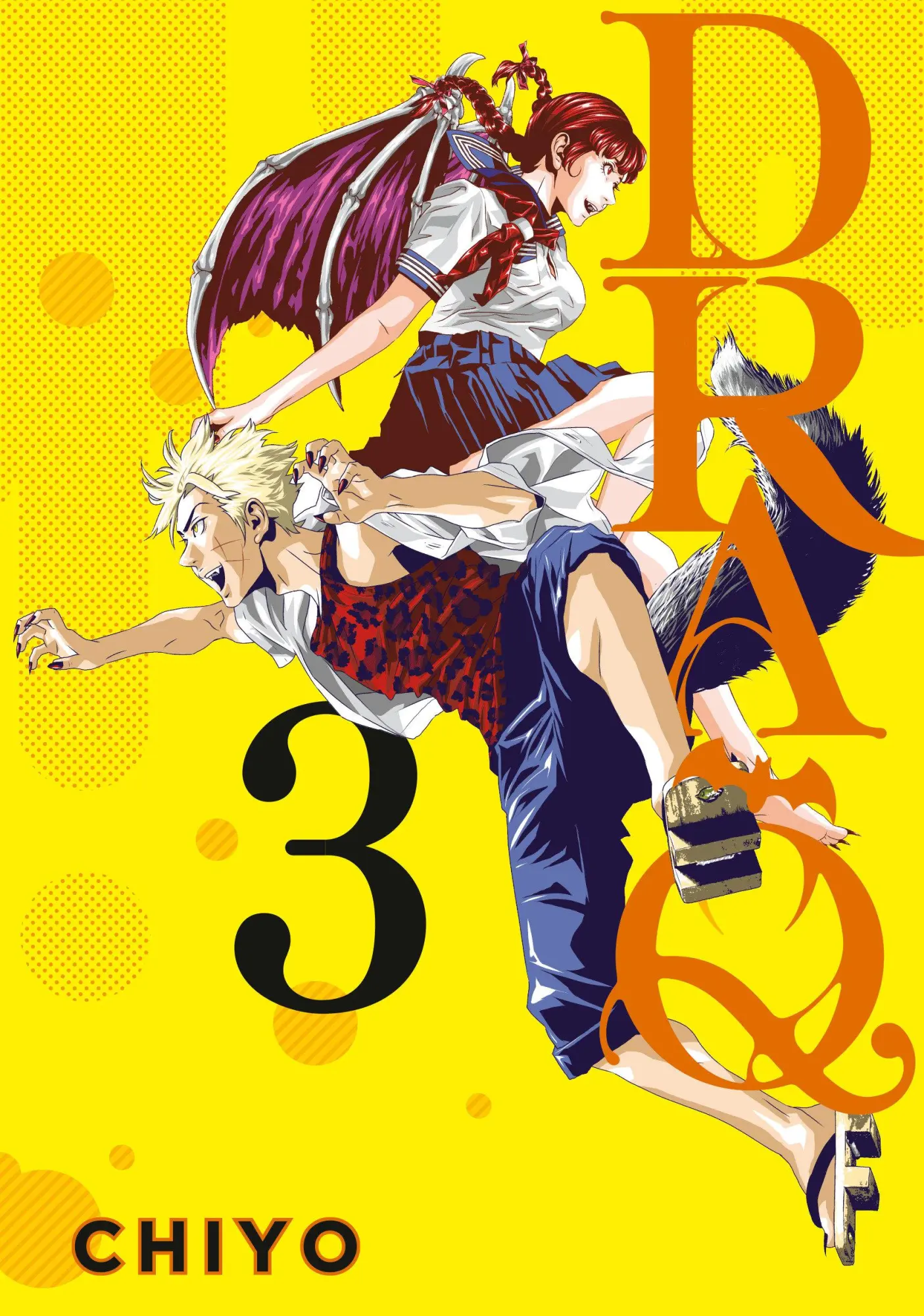 Cover: 9798888773536 | Dra-Q 3 | Chiyo | Taschenbuch | Einband - flex.(Paperback) | Englisch