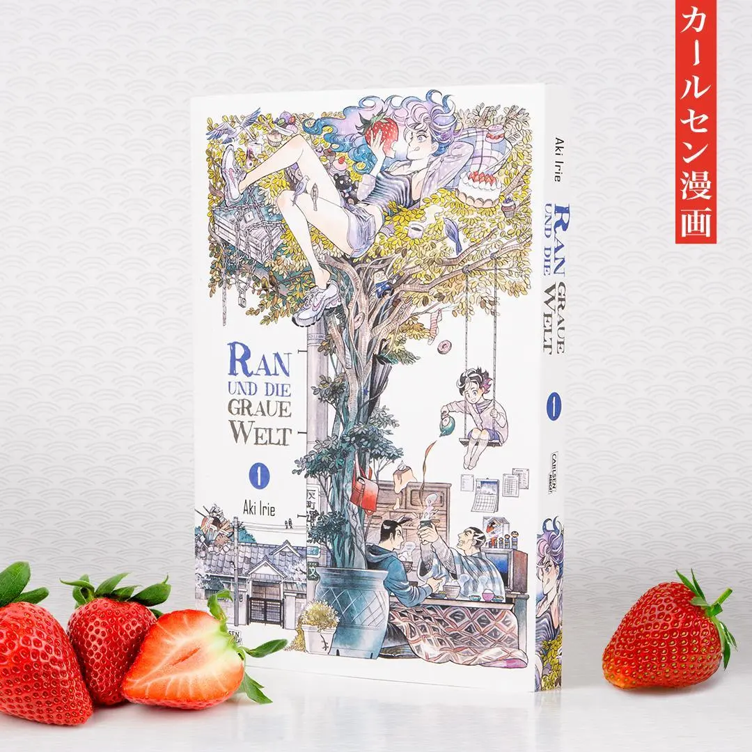 Bild: 9783551023636 | Ran und die graue Welt 1 | Aki Irie | Taschenbuch | 224 S. | Deutsch