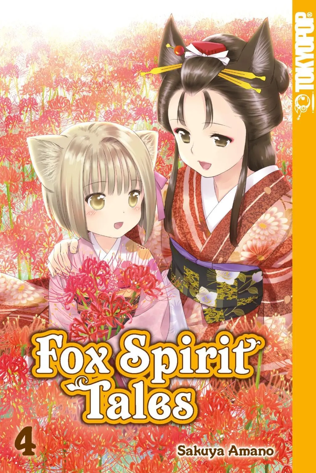 Cover: 9783842044036 | Fox Spirit Tales 04 | Sakuya Amano | Taschenbuch | 160 S. | Deutsch