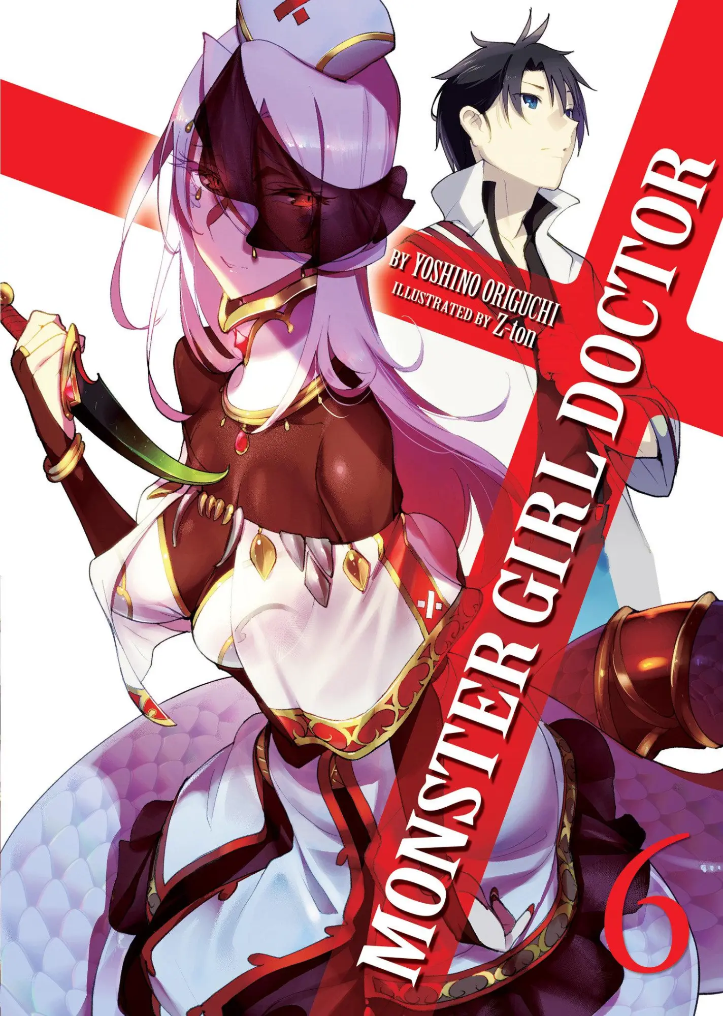 Cover: 9781645055136 | Monster Girl Doctor (Light Novel) Vol. 6 | Yoshino Origuchi | Buch