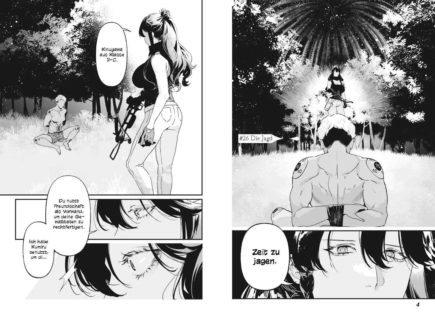 Bild: 9783755505136 | Maria's Judgement 04 | Junto Kamejima (u. a.) | Taschenbuch | 192 S.