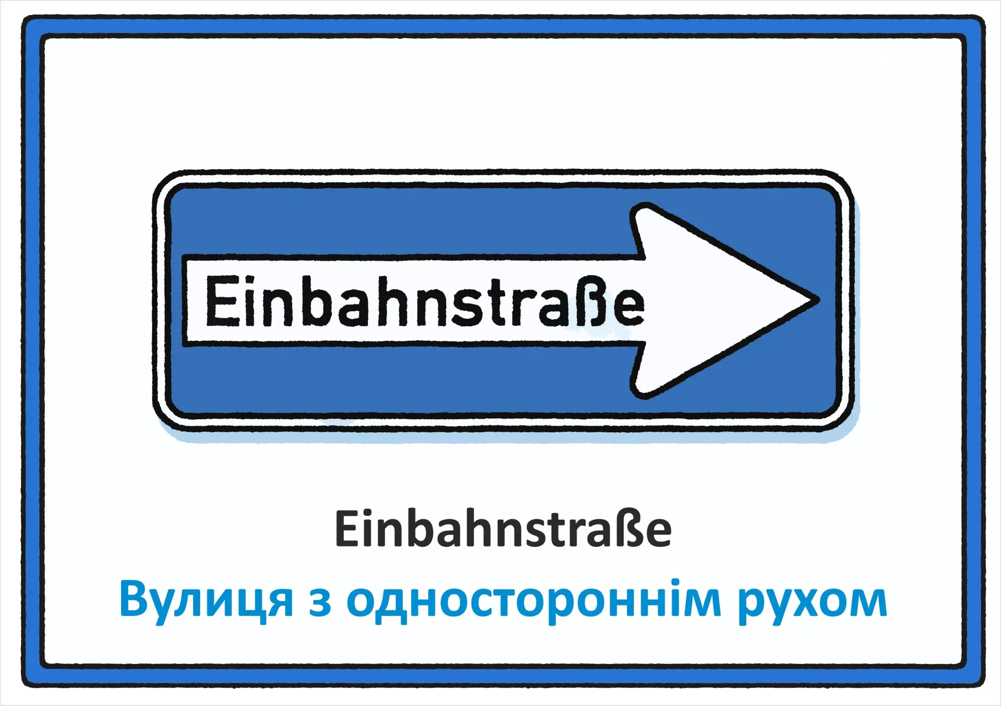 Bild: 4262416635436 | Meine Verkehrszeichen deutsch - ukrainisch | Helga Momm | Box | 2025