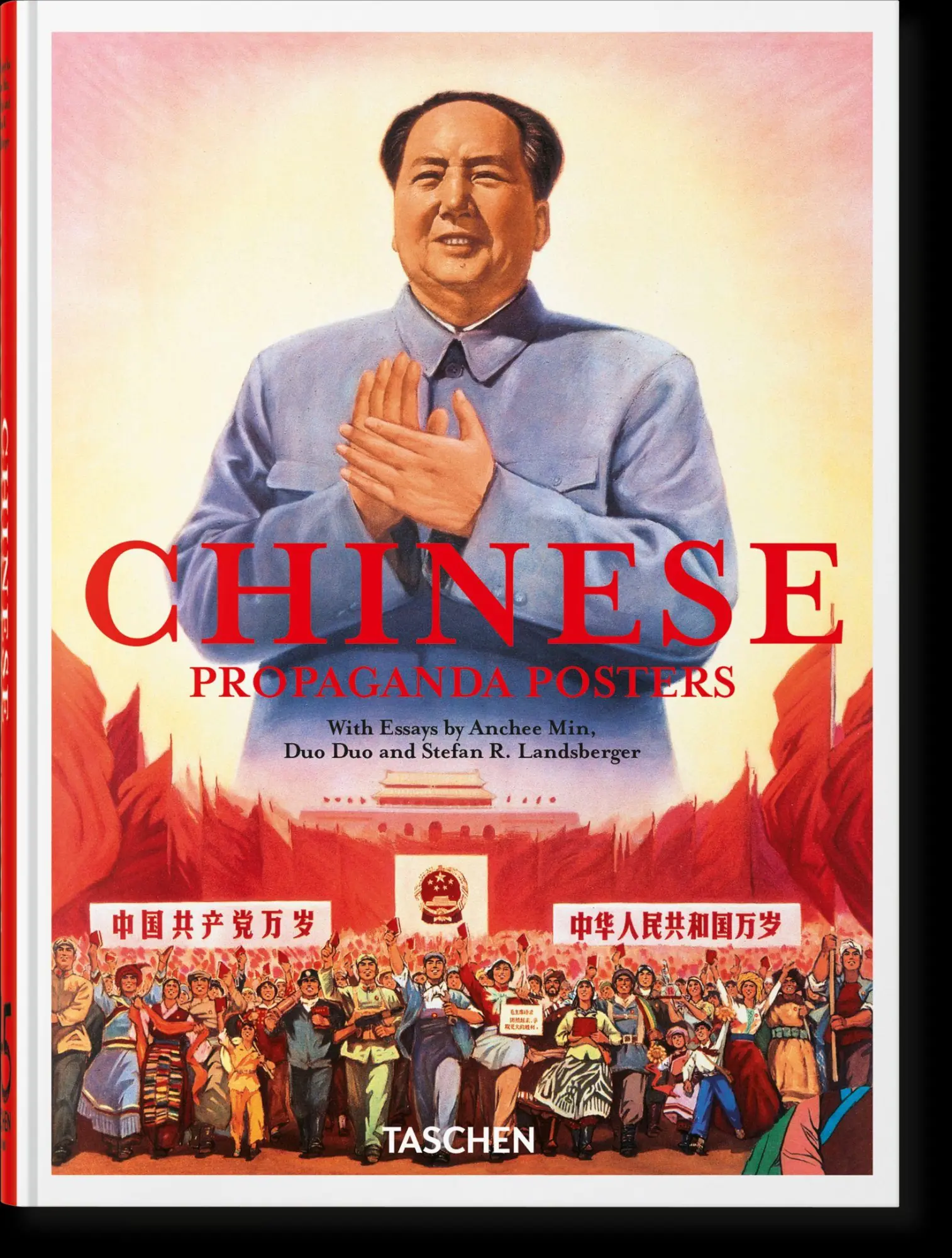 Cover: 9783754405536 | Chinese Propaganda Posters | 45th Ed. | Anchee Min (u. a.) | Buch