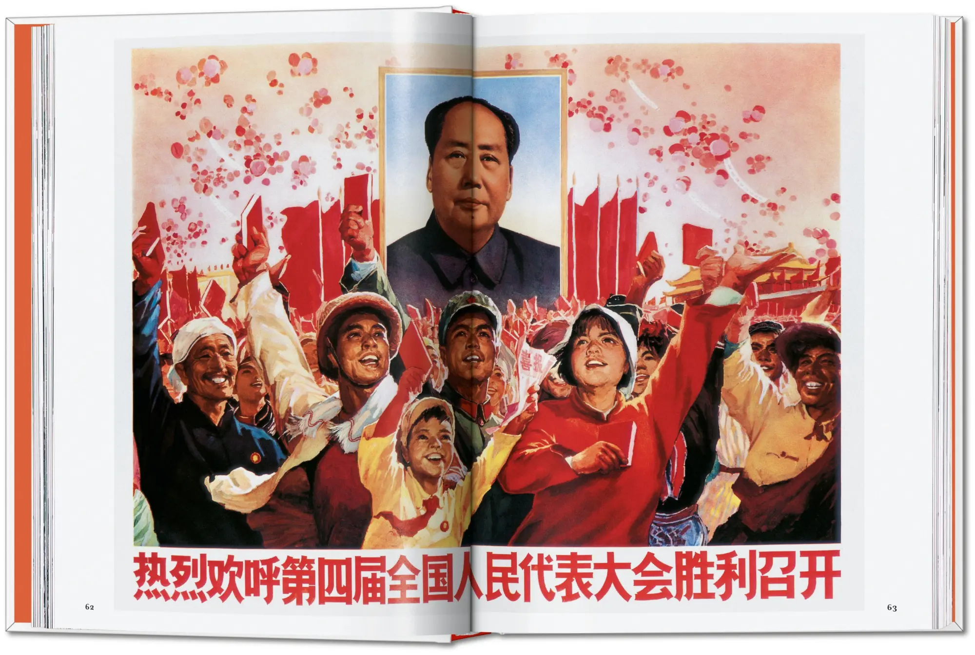Bild: 9783754405536 | Chinese Propaganda Posters | 45th Ed. | Anchee Min (u. a.) | Buch