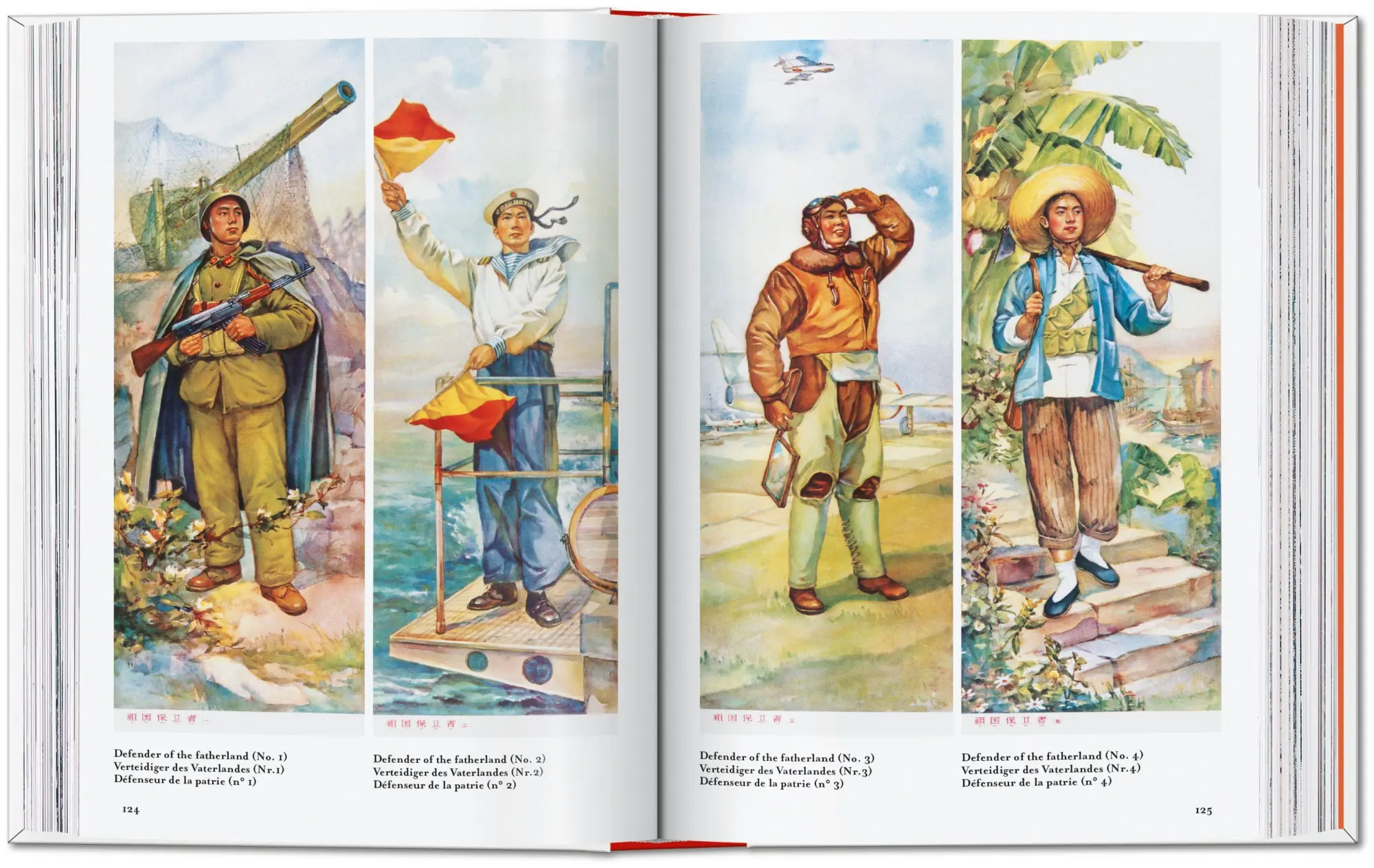 Bild: 9783754405536 | Chinese Propaganda Posters | 45th Ed. | Anchee Min (u. a.) | Buch