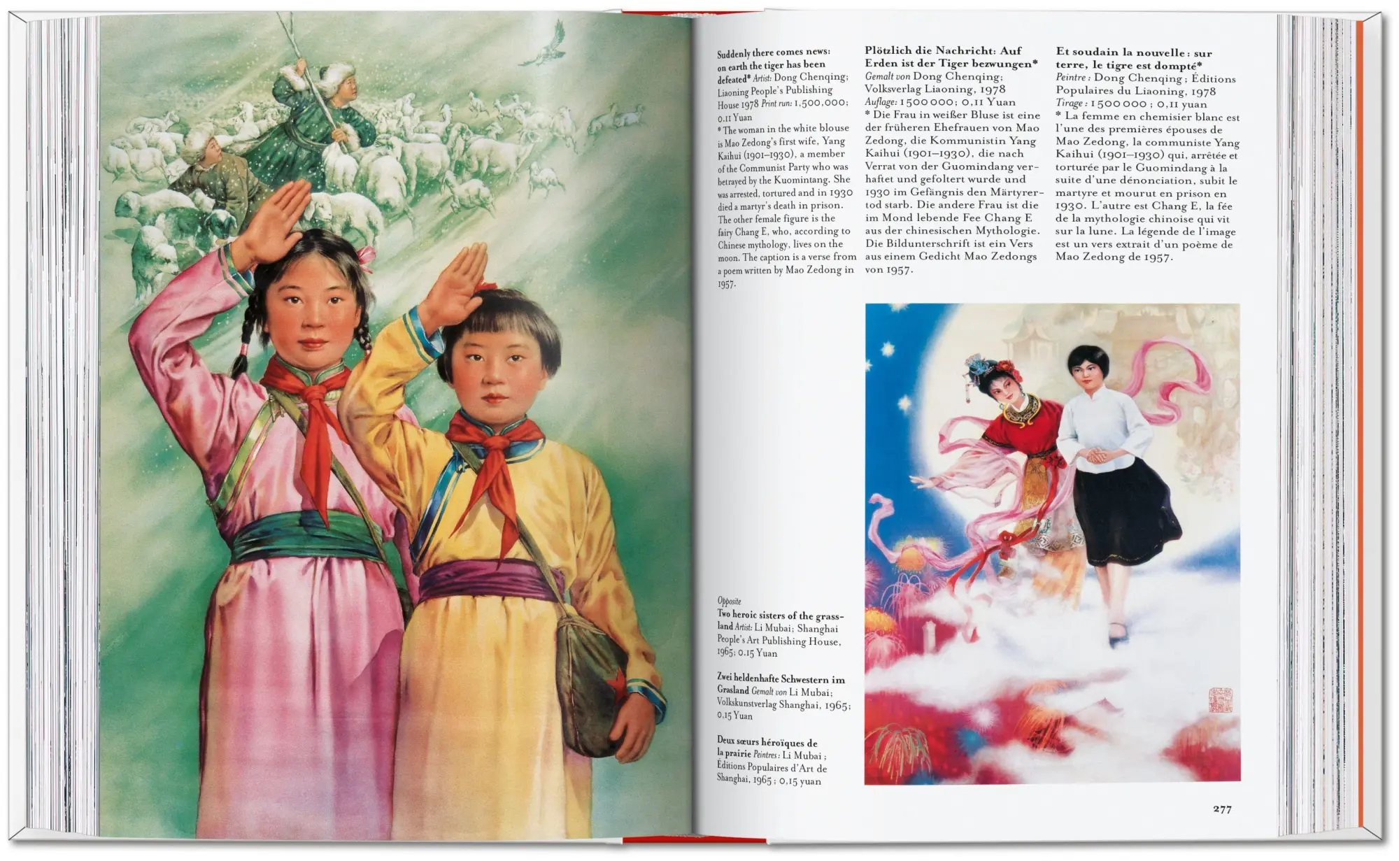 Bild: 9783754405536 | Chinese Propaganda Posters | 45th Ed. | Anchee Min (u. a.) | Buch