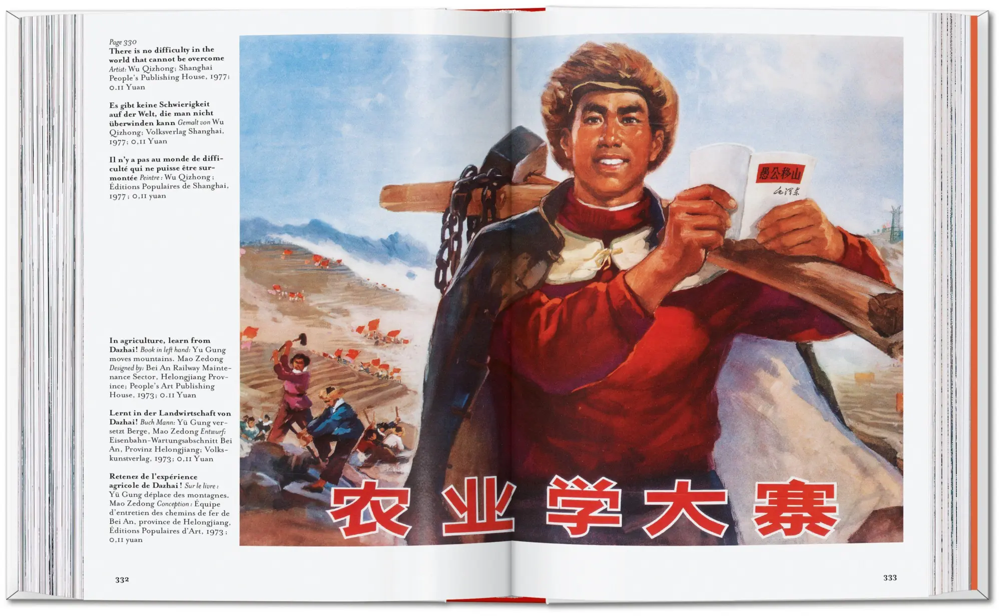 Bild: 9783754405536 | Chinese Propaganda Posters | 45th Ed. | Anchee Min (u. a.) | Buch