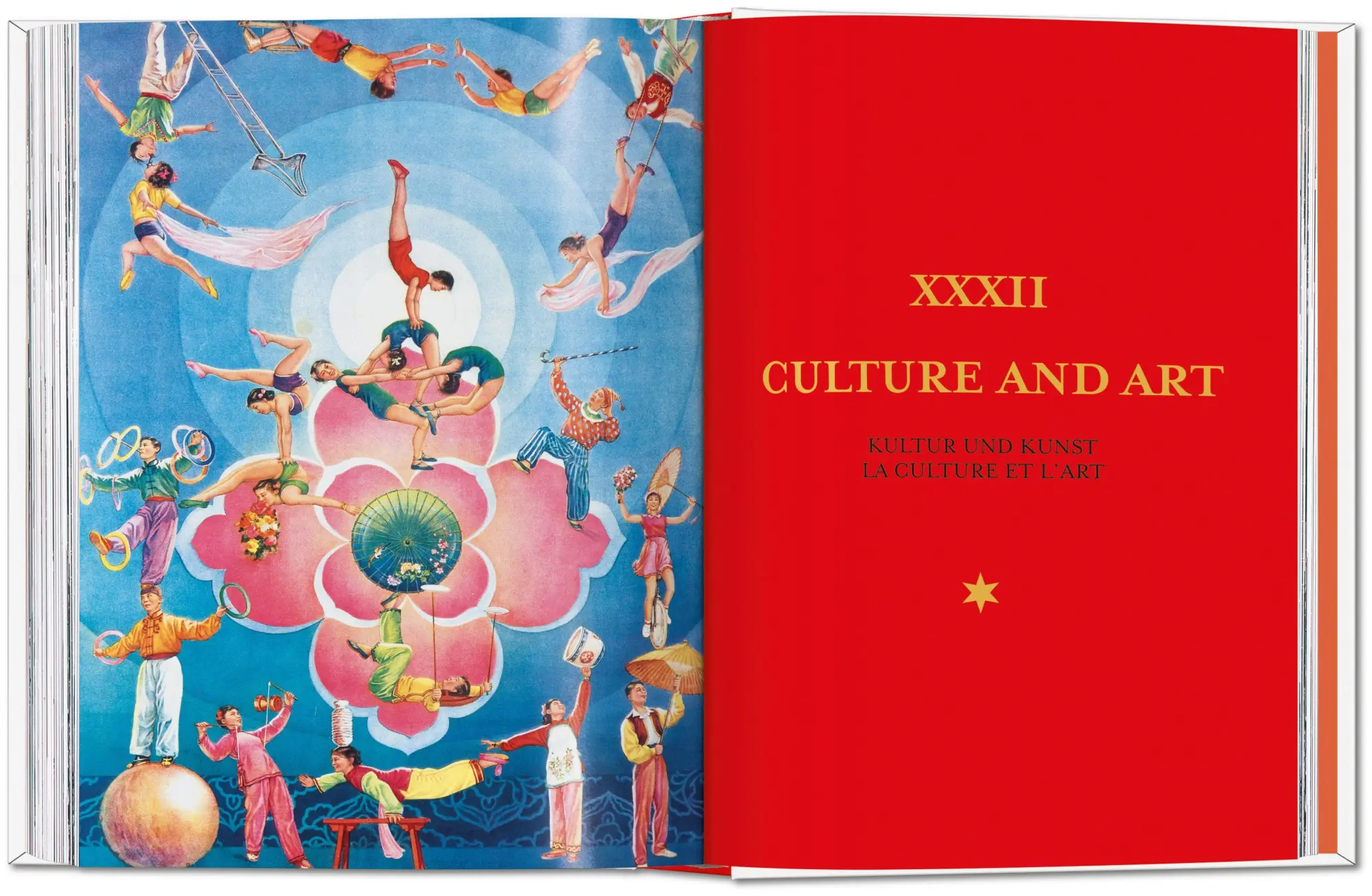 Bild: 9783754405536 | Chinese Propaganda Posters | 45th Ed. | Anchee Min (u. a.) | Buch