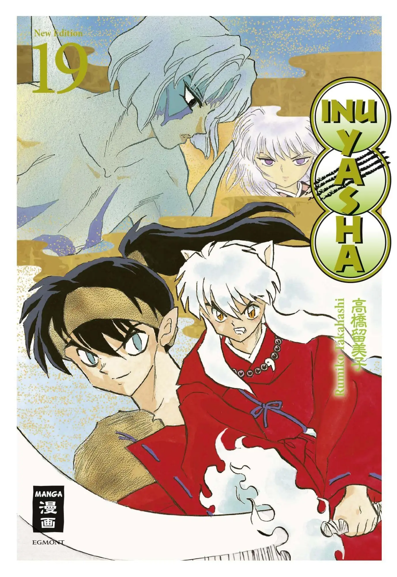 Cover: 9783770485536 | Inu Yasha New Edition 19 | Rumiko Takahashi | Taschenbuch | 352 S.