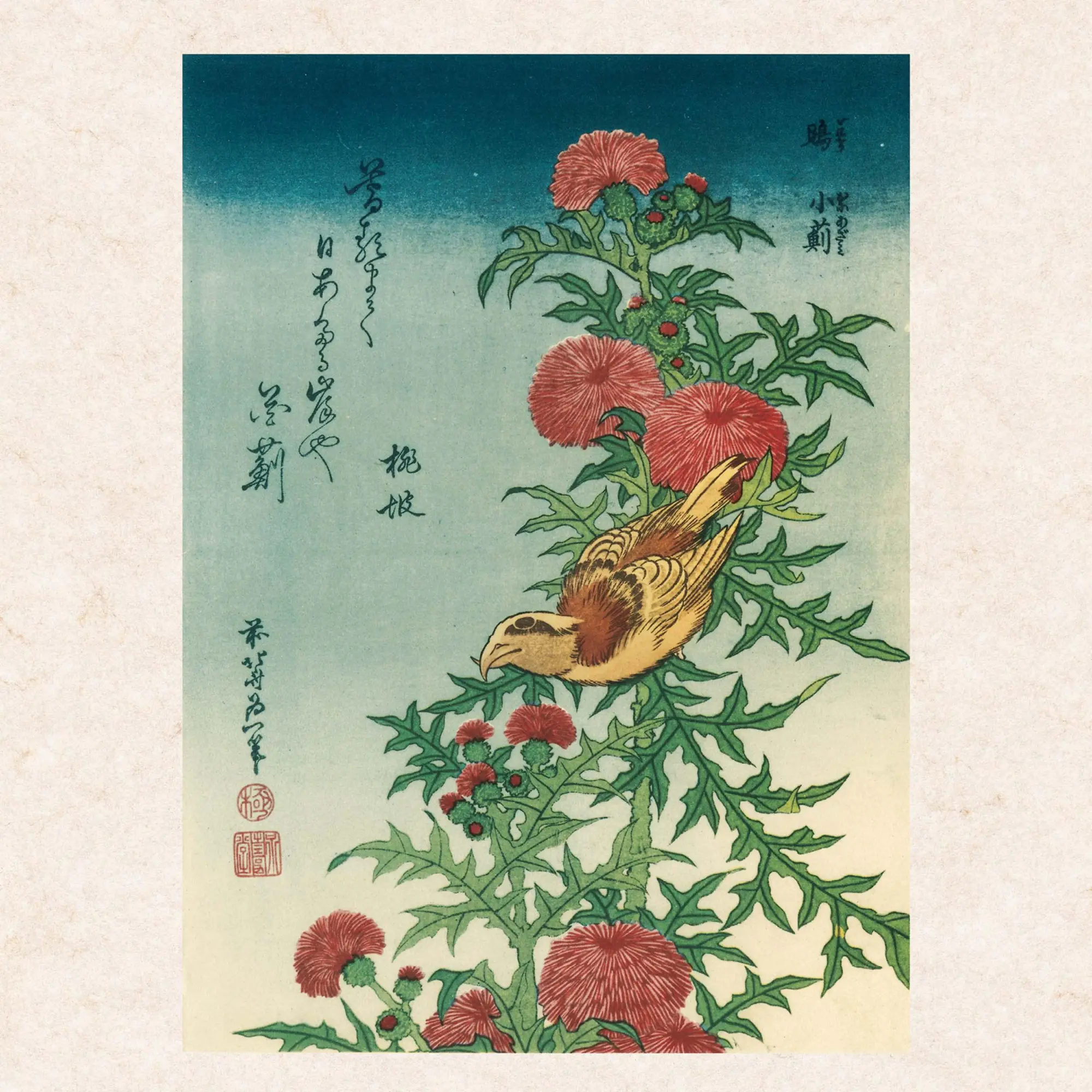 Bild: 9783959295536 | Hokusai/Hiroshige - Nature 2026 | Kalender 2026 | Kalender | 28 S.