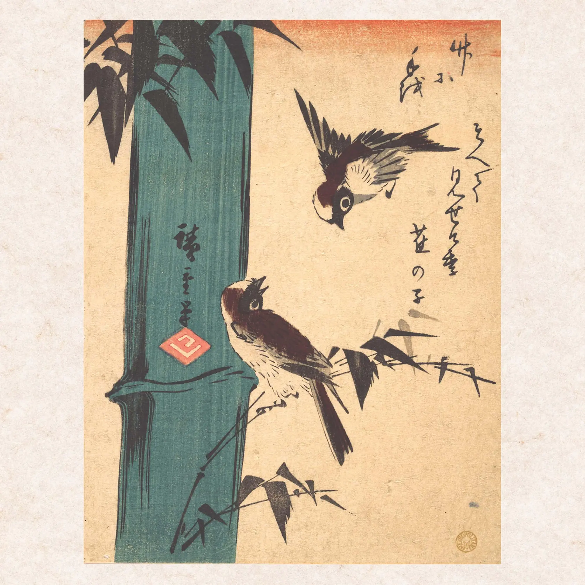 Bild: 9783959295536 | Hokusai/Hiroshige - Nature 2026 | Kalender 2026 | Kalender | 28 S.