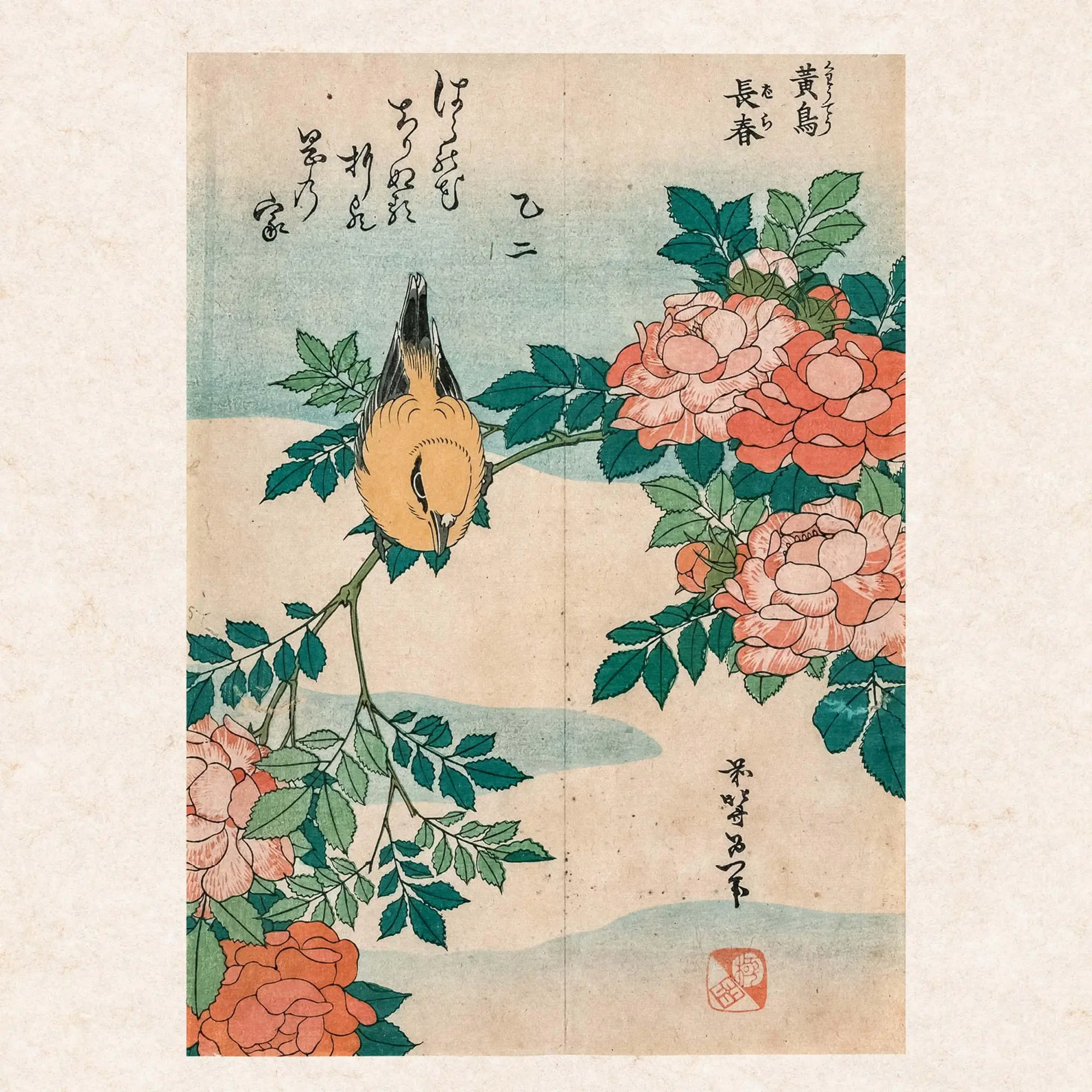 Bild: 9783959295536 | Hokusai/Hiroshige - Nature 2026 | Kalender 2026 | Kalender | 28 S.