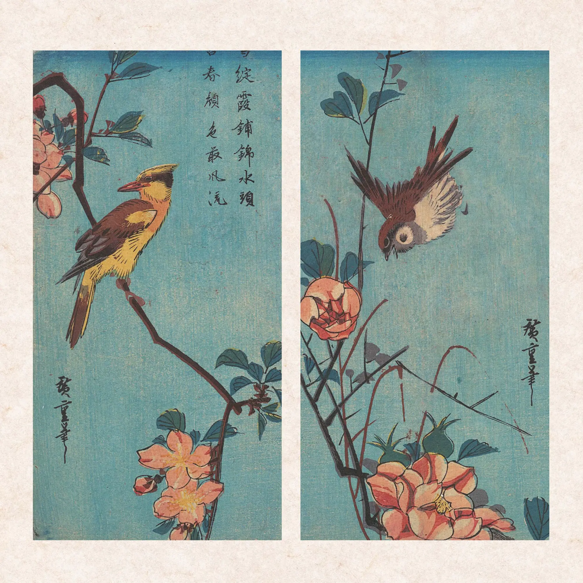 Bild: 9783959295536 | Hokusai/Hiroshige - Nature 2026 | Kalender 2026 | Kalender | 28 S.