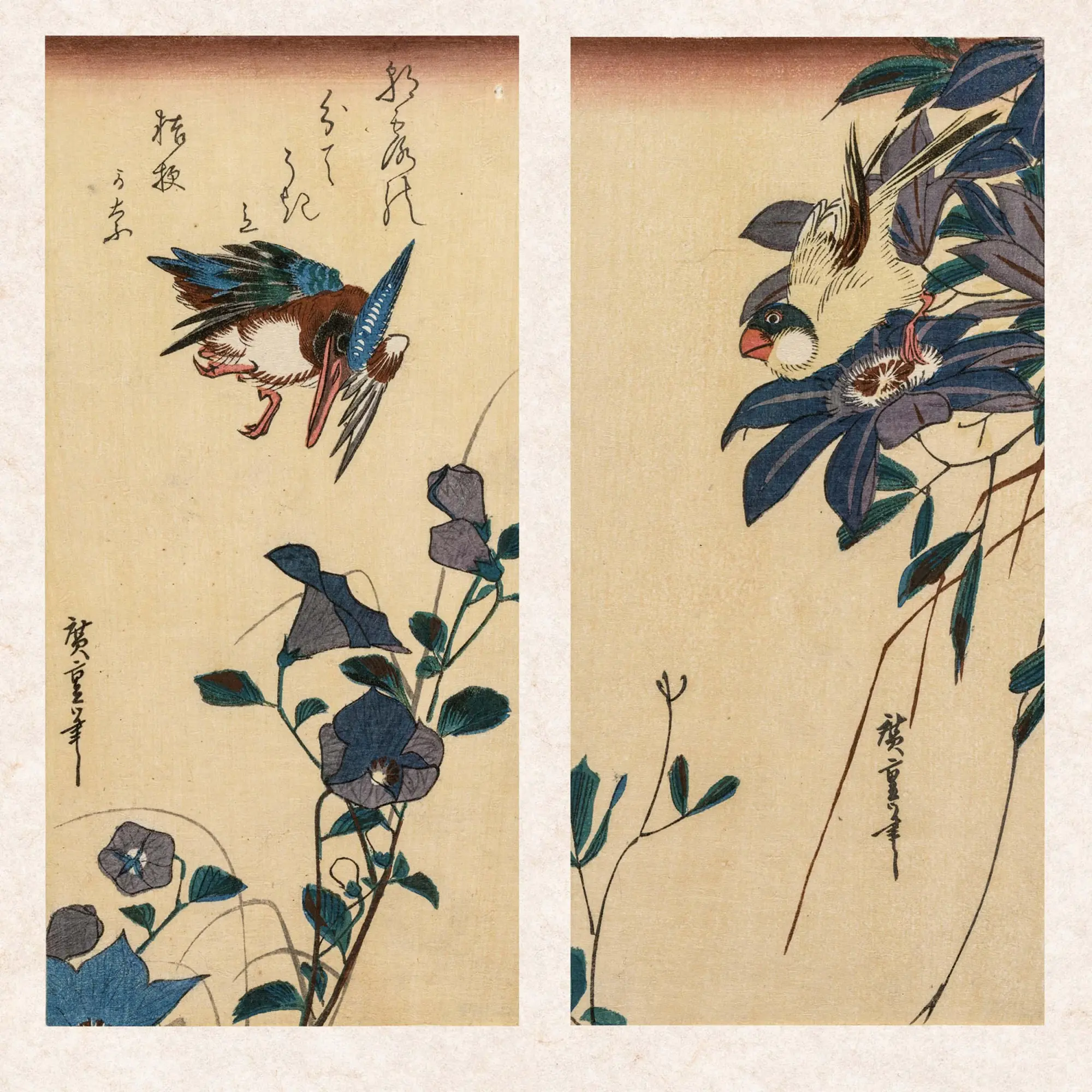 Bild: 9783959295536 | Hokusai/Hiroshige - Nature 2026 | Kalender 2026 | Kalender | 28 S.