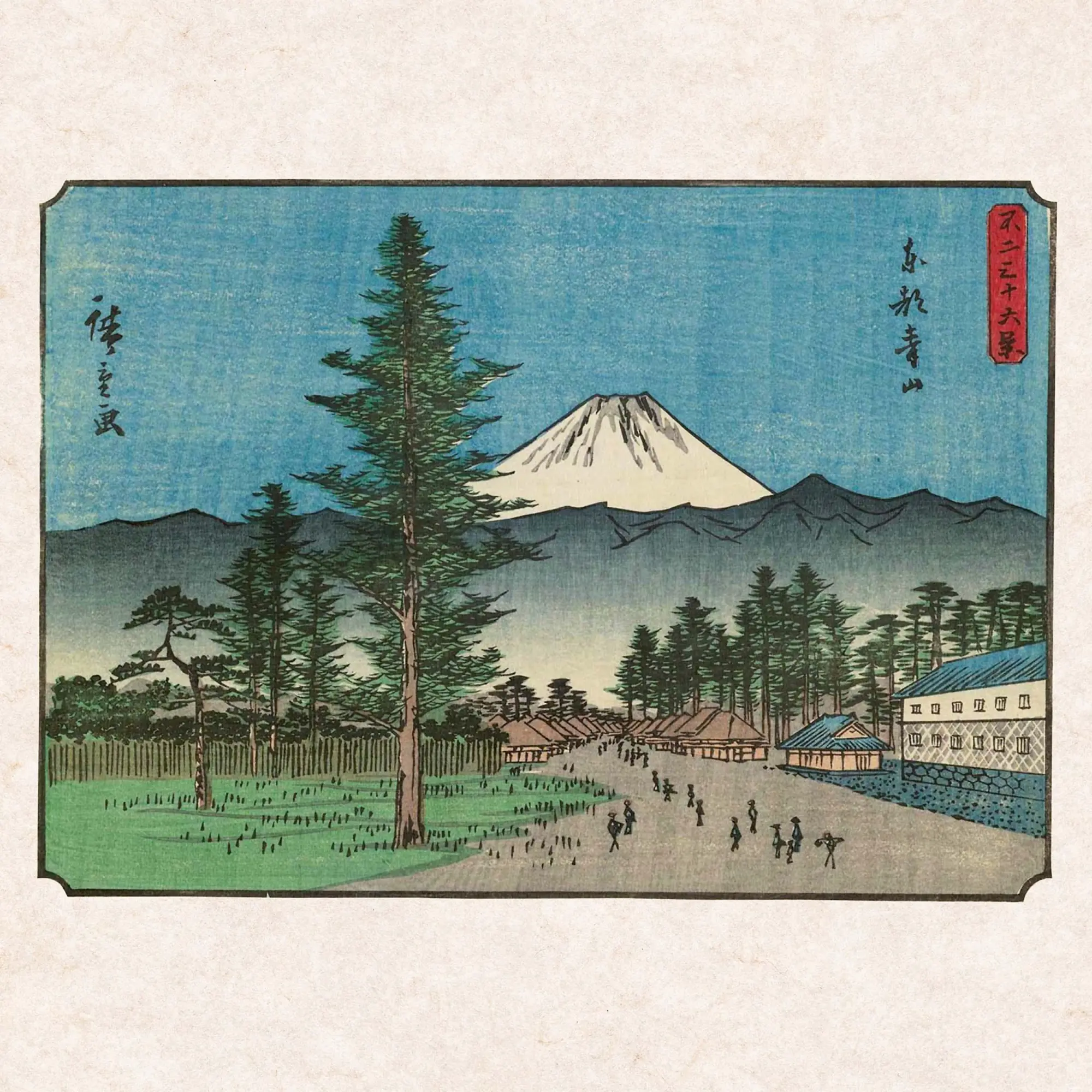 Bild: 9783959295536 | Hokusai/Hiroshige - Nature 2026 | Kalender 2026 | Kalender | 28 S.
