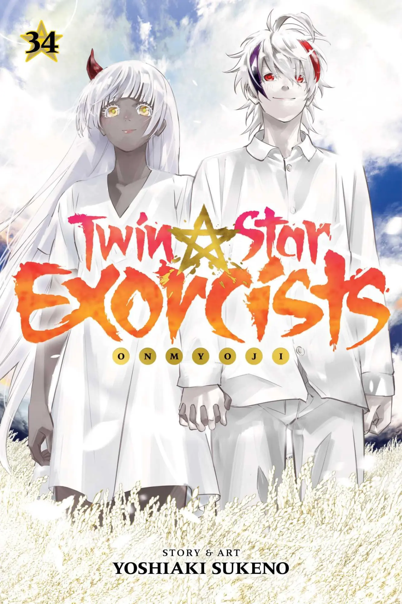 Cover: 9781974755936 | Twin Star Exorcists, Vol. 34 | Yoshiaki Sukeno | Taschenbuch | 2025