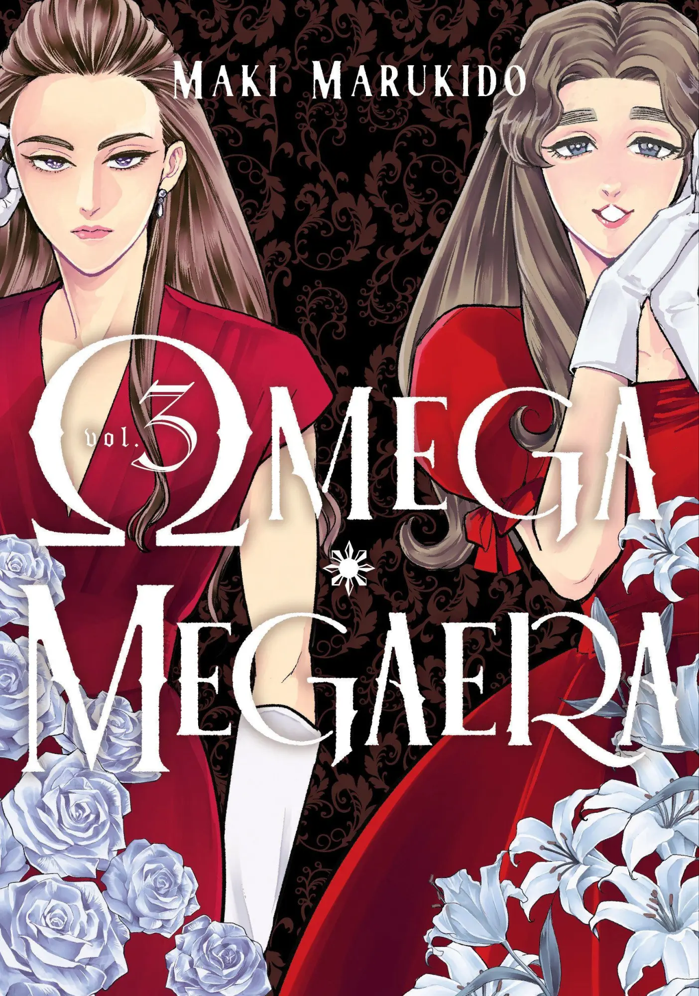 Cover: 9798888775936 | Omega Megaera 3 | Maki Marukido | Taschenbuch | Omega Megaera | 2026
