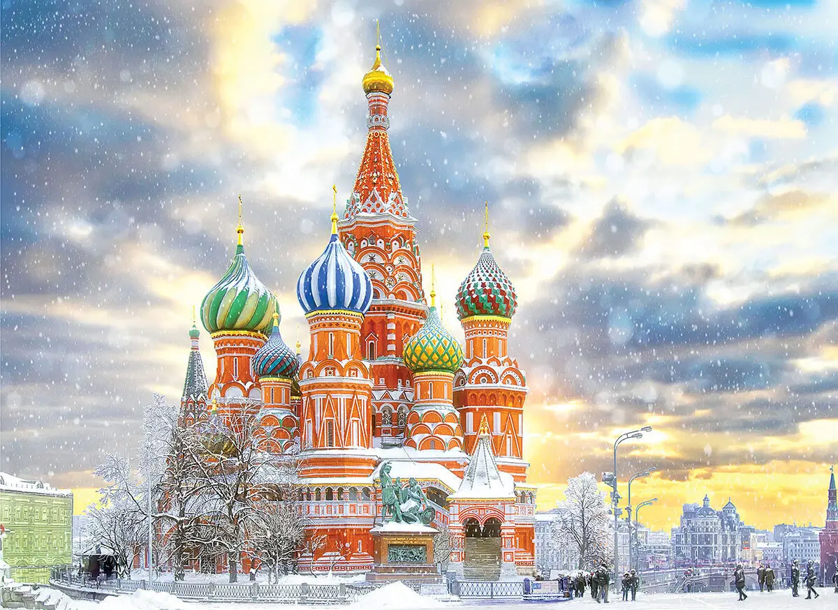 Bild: 628136656436 | Moskau Russland (Puzzle) | Spiel | In Spielebox | 6000-5643 | 2021