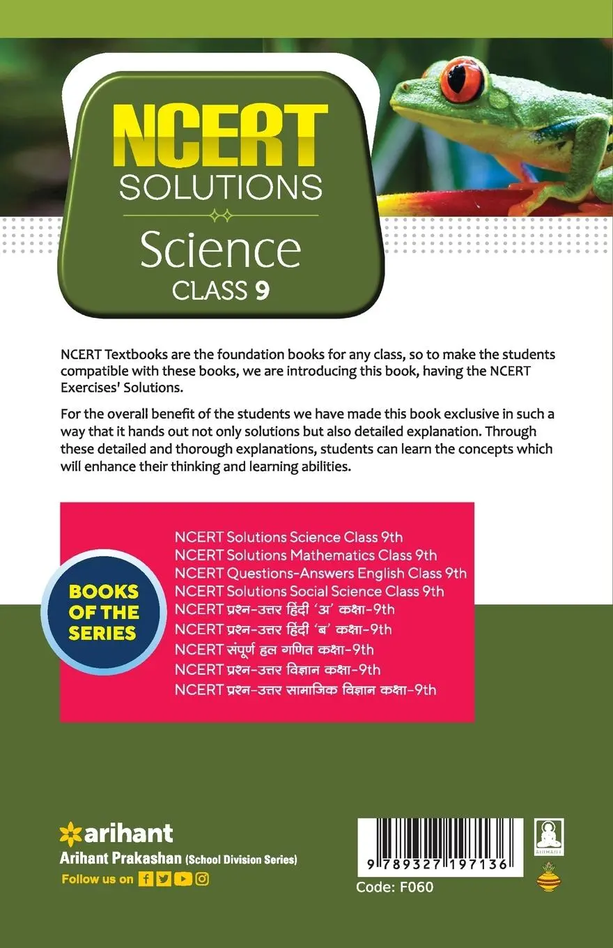Rückseite: 9789327197136 | NCERT Solutions - Science for Class 9th | Agarwal | Taschenbuch | 2022