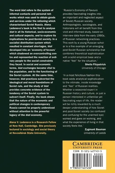 Rückseite: 9780521627436 | Russia's Economy of Favours | Blat, Networking and Informal Exchanges