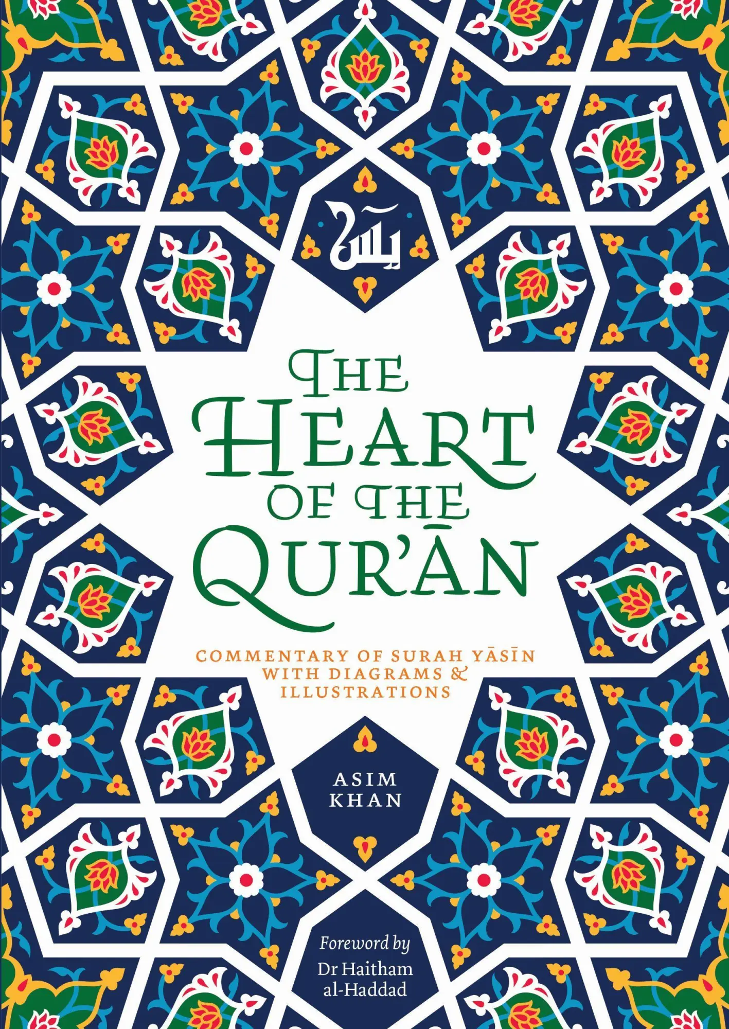 Cover: 9780860377436 | The Heart of the Qur'an | Asim Khan | Taschenbuch | Englisch | 2020