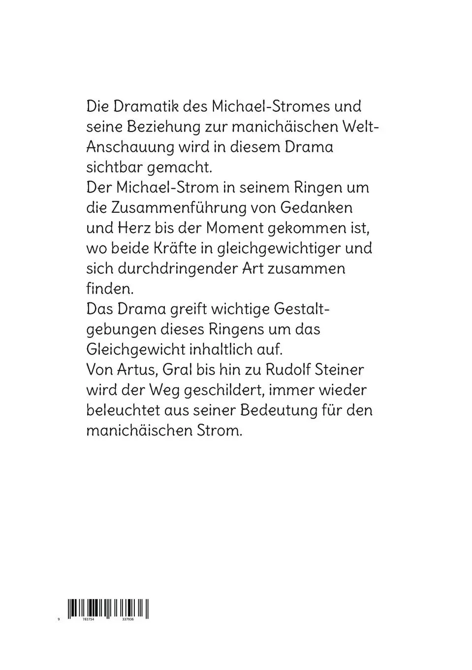 Rückseite: 9783754337936 | Im Angesichte | Christiane Gerges | Taschenbuch | Kontemplative Werke