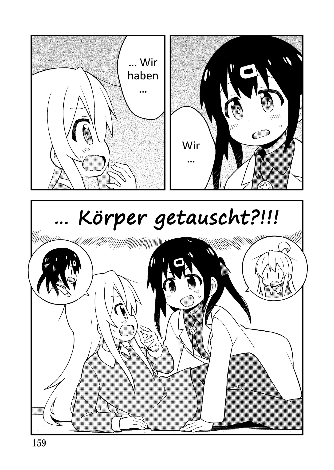 Bild: 9783950488036 | Ab sofort Schwester! 3 | Nekotofu | Taschenbuch | Ab sofort Schwester!
