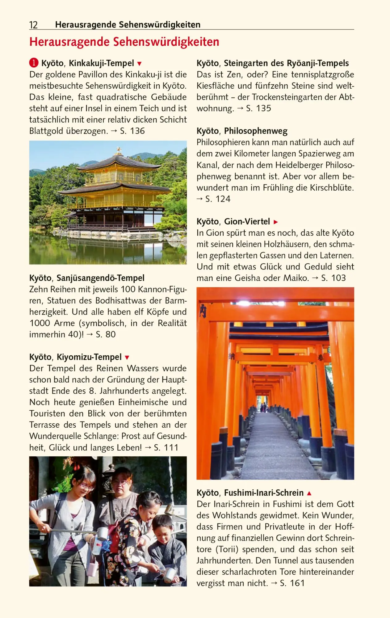 Bild: 9783897948136 | TRESCHER Reiseführer Kyoto | Mit Nara, Osaka und Koya-san | Buch