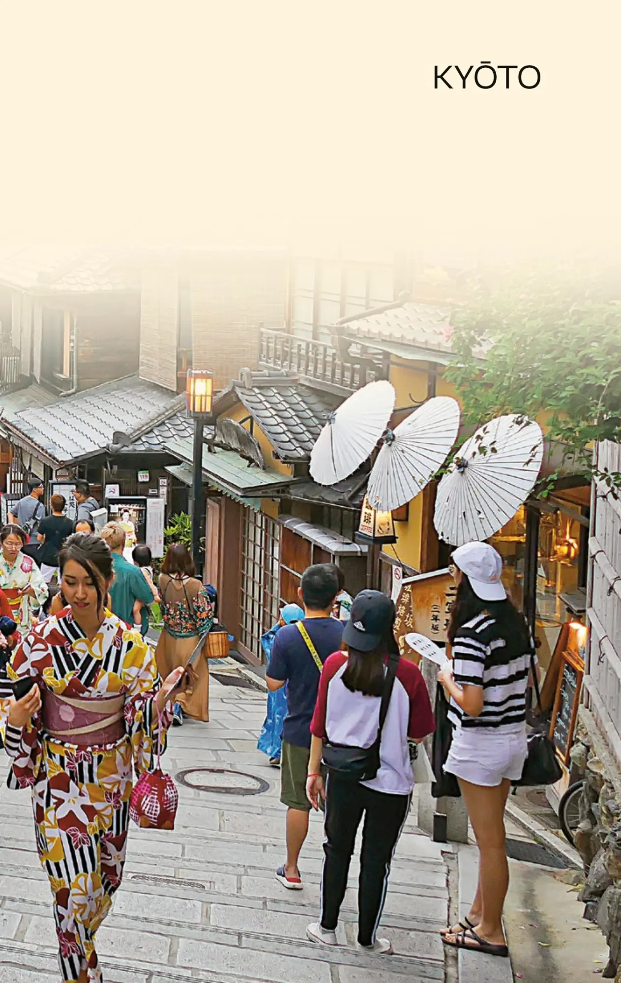 Bild: 9783897948136 | TRESCHER Reiseführer Kyoto | Mit Nara, Osaka und Koya-san | Buch
