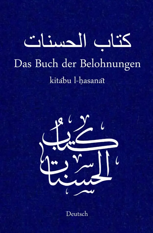 Cover: 9783819078736 | Das Buch der Belohnungen | DE | Moritz Michel | Taschenbuch | 84 S.