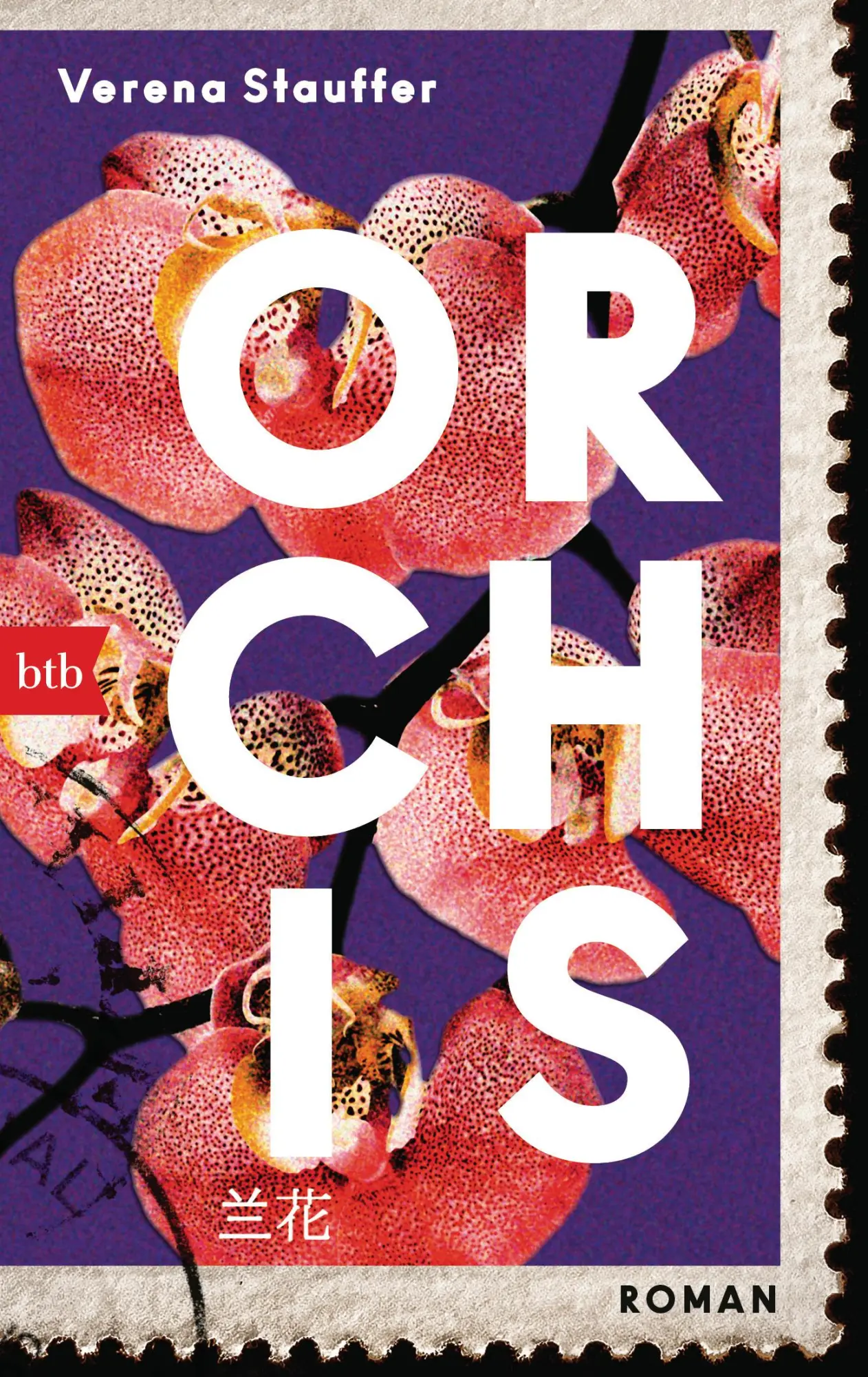 Cover: 9783442719136 | Orchis | Roman | Verena Stauffer | Taschenbuch | 256 S. | Deutsch