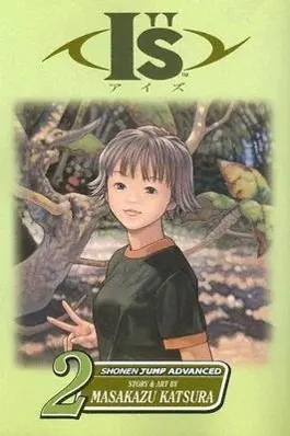 Cover: 9781591169536 | Is, Vol. 2 | Itsuki | Masakazu Katsura | Taschenbuch | Englisch | 2005