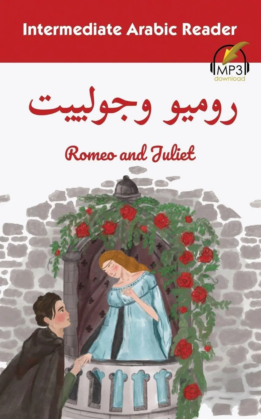 Cover: 9781949650037 | Intermediate Arabic Reader | Romeo and Juliet | Aldrich (u. a.) | Buch