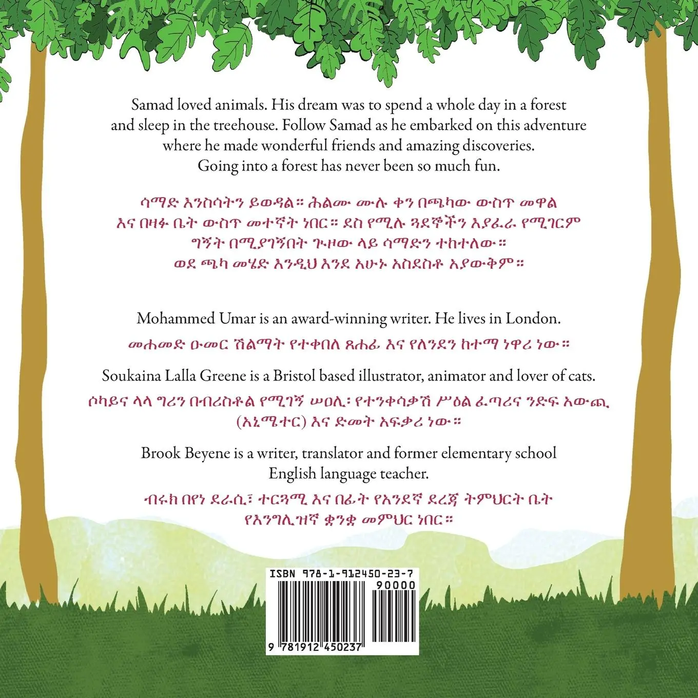 Rückseite: 9781912450237 | Samad in the Forest | English - Amharic Bilingual Edition | Umar
