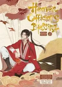 Cover: 9781638380337 | Heaven Official's Blessing Vol.2 | Mo Xiang (u. a.) | Buch | Englisch