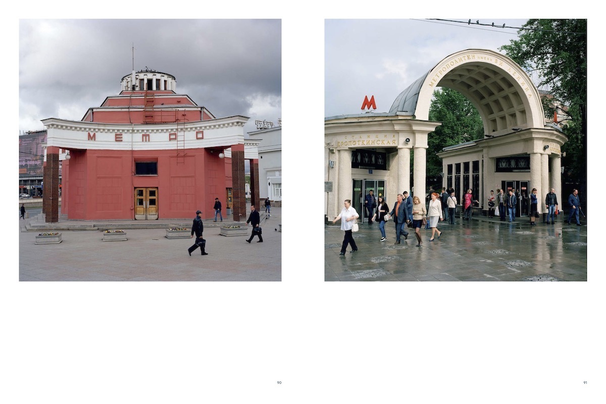Bild: 9783775750837 | Katharina Gruzei | Mir Metro | Bronovitskaya | Buch | 496 S. | Deutsch