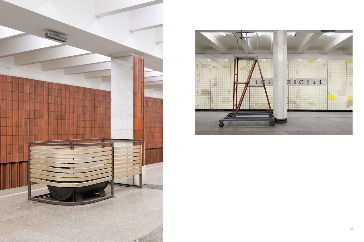 Bild: 9783775750837 | Katharina Gruzei | Mir Metro | Bronovitskaya | Buch | 496 S. | Deutsch
