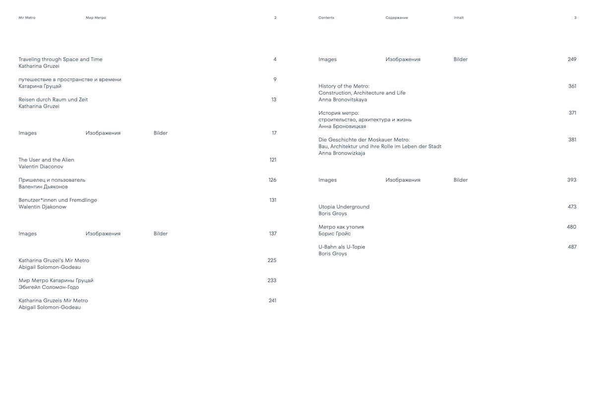 Bild: 9783775750837 | Katharina Gruzei | Mir Metro | Bronovitskaya | Buch | 496 S. | Deutsch