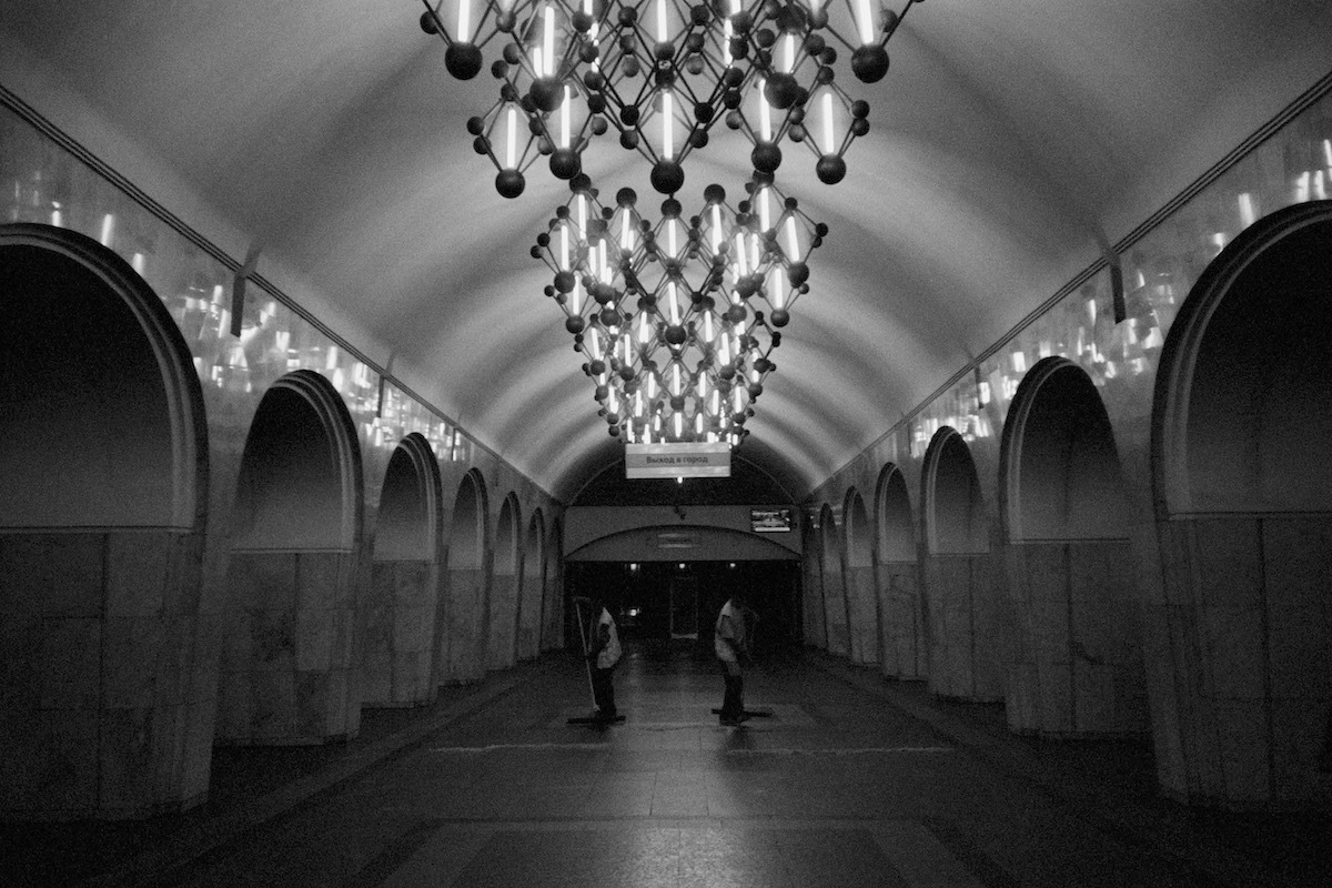 Bild: 9783775750837 | Katharina Gruzei | Mir Metro | Bronovitskaya | Buch | 496 S. | Deutsch